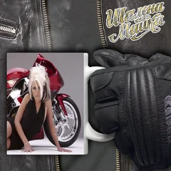 Чашка Мото 017